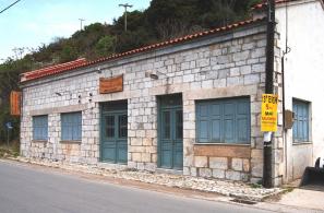 Το κτίριο της Ηλεκτρομηχανής σήμερα έχει διαμορφωθεί σε Εκθετήριο Ειδών Λαίκής Τέχνης - Καρναβαλικό Μουσείο. 