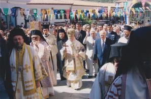 Από την επίσκεψη του Οικουμενικού Πατριάρχη κ. Βαρθολομαίου Α΄ και του Προέδρου της Ελληνικής Δημοκρατίας κ. Κάρολου Παπούλια (15-8-2006). 