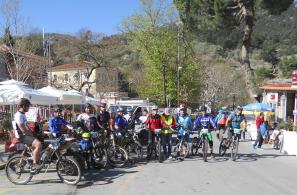 Αγώνες Ορεινής ποδηλασίας ENDURO Αγιάσου (9-4-2017)