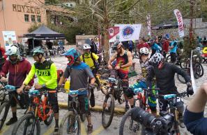 Φωτό Lesvos MTB