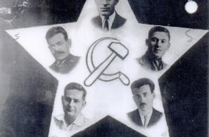 Υποψήφιοι βουλευτές Λέσβου σε ψηφοδέλτιο του 1932. Κάτω δεξιά ο Φώτης Μπράτσος. 