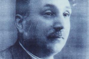 Ευστράτιος Αλεξάνδρου Δούκαρος (1882-1932).