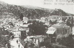 Άποψη της Αγιάσου από το Σταυρί (1898). Φωτο Σίμου Χουτζαίου. 